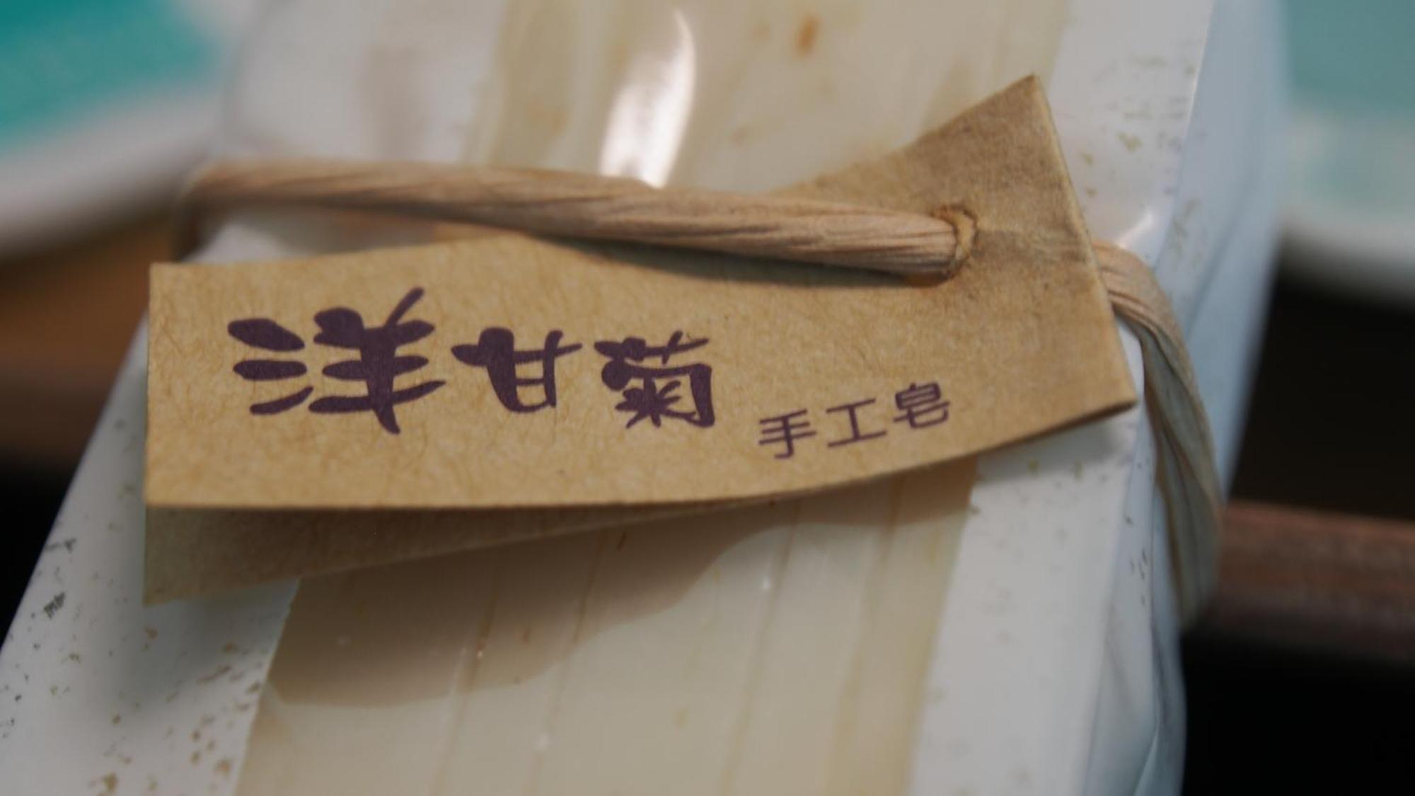 Viasea B&B Xincheng Township Camera foto